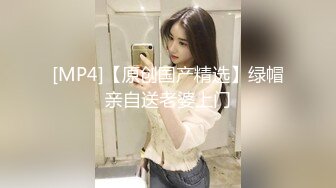 偷情少妇玩3p