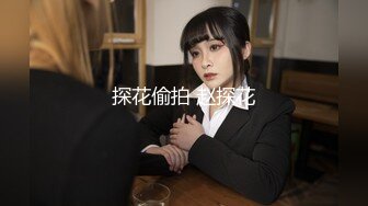 【新速片遞】冒充舞蹈老师忽悠眼镜学妹拨开鲍鱼看看是否处女[43M/MP4/01:00]【新速片遞】冒充舞蹈老师忽悠眼镜学妹拨开鲍鱼看看是否处女[43M/MP4/01:00]