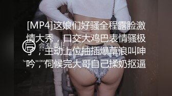 OnlyFans福利资源】日本AV女优⭐Mizukawasumire⭐ 内容质量佳 巨乳身材很棒 拍AV就一直是这女优的副业】