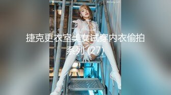 【新片速遞】&nbsp;&nbsp;2024年3月，stripchat来了一个极品，【Olivia】，童颜巨乳小萝莉，滴蜡缸塞喷水[2.88G/MP4/04:24:09]