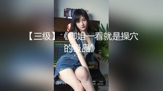 女明星退出娱乐圈遭遇经纪人敲诈详情介绍-女明星退出娱乐圈遭遇经纪人敲诈在线观看-女明星退出娱乐圈遭遇经纪人敲诈迅雷下载 - 黄色仓库-hsck.net