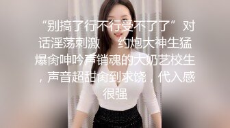 大神潜入商场女厕偷拍皮靴美女的小黑鲍