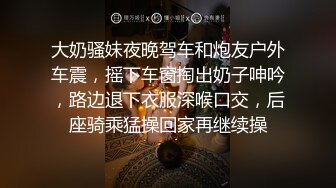 【季总探花】娇俏小姐姐兼职上门，美乳长腿花式啪啪，干得太卖力俩人都汗流浃背，高清源码录制