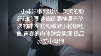 后入良民肥臀人妻，淫水四溅挡不住