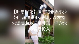 硬朗猛男OF約炮大神【清醒哥xsober】手足口無套越戰越猛