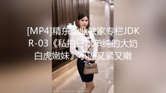 你的女神有钱人的母狗！推特富二代【上海大少爷】订阅性爱私拍②，约炮各行各业极品露脸母狗，人生赢家 (13)