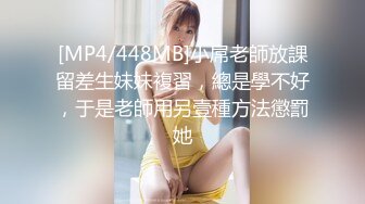 [MP4]STP23908 葫芦影业 最新抗战题材作品 旧上海四女子往事&nbsp;&nbsp;终局 VIP2209