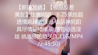 STP22229 高价约外围 JK制服萝莉小学妹小陈头陈在线点评你要会调情撩骚活跃气氛啊