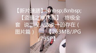 聖華女學院高等部公認竿叔叔 4