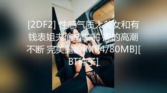 粉嫩得出水的女生 摘下口寨让人惊艳 好纯 (1)