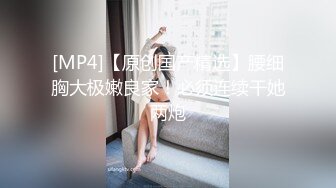 极品美乳人妻『kyara_sss』✿奶子又大胸型又好看，还特么巨骚，被操的时候喜欢说淫语，巨顶！美乳丰臀超反差6[1.84G/MP4/01:23:37]