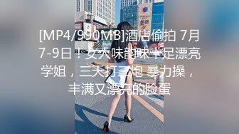 草莓原创-3000约的18岁邻家小妹，年轻的肉体一脸稚嫩