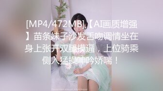 SWAG 4P女神来了！旋风式撸管大喷射 琳琳