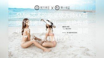 【AI换脸视频】刘亦菲  娇艳少妇NTR