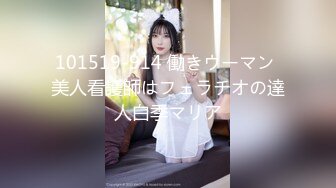 椅子上干也舒服