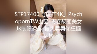 [MP4/1160M]2/12最新 漂亮小情人穿上新买的黑丝情趣套装多姿势抽插爆操VIP1196