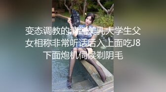 小职员偷偷看AV被老板发现,套路老板吃鸡 下集