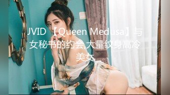 东莞某工业园女厕全景偷拍多位美女职员嘘嘘 各种美鲍一一呈上4