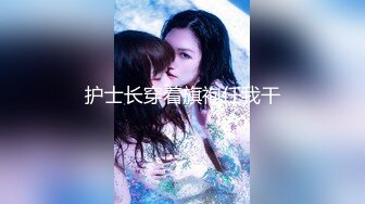 网红淫骚美女小燕子