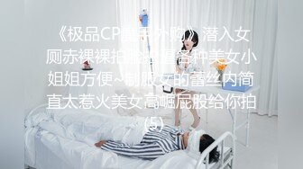 [MP4/249MB]反差清純少女〖優咪〗甜美清純女高學妹是個反差婊 細長黑絲美腿粉嫩小穴