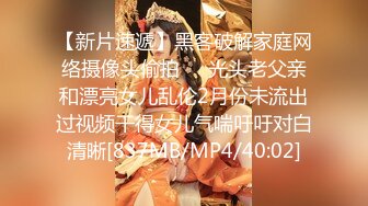 妲己女神超级嫩穴【19岁的妹妹】最新土豪专享性爱私拍 无套插入这样的极品粉穴是什么感觉