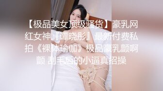 从事美容行业的韵味少妇,平时搞美容晚上出来卖