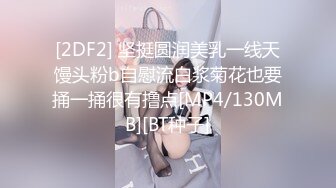 【自整理】大屁股女友是专业的手活技师，把鸡巴和蛋蛋按摩的爽到天际，【59V】 (9)