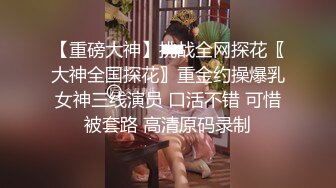 美女先骑座再足交，襄阳骚女加我