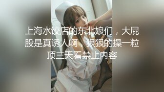 高端贵族休闲会所体验欧美范身材豪乳肥臀美女技师一流全套服务细腻的波推毒龙爽翻了按在身下狠狠肏