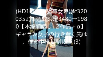 [MP4/434MB]2024-4-20酒店偷拍 高颜值美女黑白色蕾丝丁字裤轮换穿 着挨屌