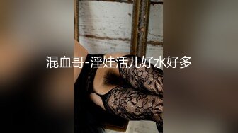 起点传媒XSJ094 奇淫三国之赵云七进七出 -波妮