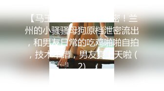 露脸居家熟女疯狂啪啪骚浪淫叫