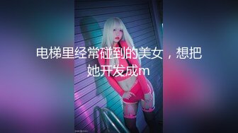 【新速片遞】 潜入酒吧女厕偷拍短裙皮靴小美女⭐两片小肥唇已经很黑了[237M/MP4/01:51]