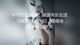 东南亚18-20岁 一屋子的小美女嫩妹，轮干 想干谁就干，简直天堂 (4)