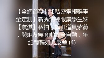 后入上海小少妇