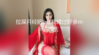 坑神潜入某单位女厕隔板缝中实拍超多小姐姐方便，赤裸裸逼脸同框，妹子对着镜头看半天都没发现异常