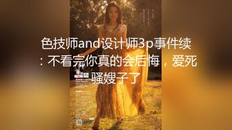 杏吧&天美传媒联合出品 TM0048情色隔离室 寂寞难耐女上司与我啪啪一整周（上）