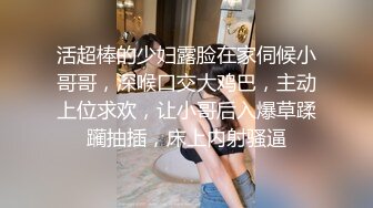 超好看的小姐姐写真-Bomi Sexy bunny girl 倾国倾城的颜值，清纯中带着可爱！