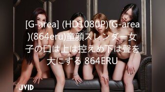 麻豆傳媒)(mpg-025)(20230108)美乳後媽高潮無間斷-蘇語棠