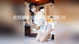 老婆口交技术有待加强