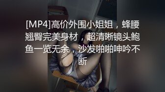 【溏心】勾引男邻居释放性欲