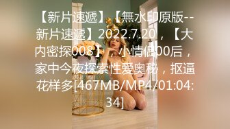 2024年4月【超重磅】黄X顶级女神【伊芙】，超大尺度视图，各种特写镜头，清纯女神私处大揭秘，强推！