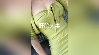 [MP4/ 892M] 黑丝露脸情趣娇嫩的小妹子被纹身大哥在床上无情蹂躏，淫声荡语听指挥各种调教