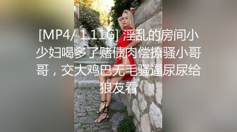 鼎盛原创未流出视频 漂亮的纹身美女 乌黑的穴毛围裹着开口嫩逼