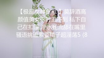 丰满的熟女-被情伤过的女人-离异带娃，KTV勾引服务生，真实自然，这身材撩哪个哪个倒下在骚逼怀抱里！