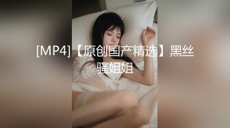 初尝泡机，灵灵想隐退后续：自从喝了老板的特制“酸梅汤”上瘾以后，再次被老板逼迫拍摄，灵灵提出交换条件只要可以不拍摄就甘心成为老板的私人母狗，然后被泡机高速输...