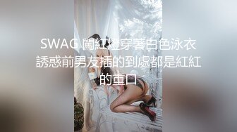 八块腹肌《无声之爱：失语肌肉男》 第二季