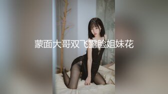 搭讪婚礼上的伴娘，操着和老公打电话聊，淫语！最新已更