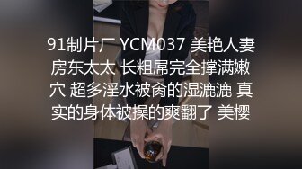 国产麻豆AV MCY MCY0018 小偷入户把少妇操高潮 夏晴子