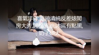 星空传媒 XKTC-034 算计兄弟让他老婆成为我的女人